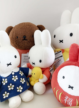 日本采购sekiguchi米菲兔miffy小熊boris达摩可爱玩偶公仔 现货