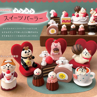decole童话情人节甜品摆件