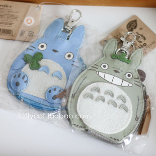 日本正版橡子共和国龙猫totoro可爱pu面小包挂件 现货