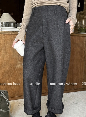 GRACETINA HOO｜法式极简高智感通勤｜羊毛呢九分弯刀裤女秋冬
