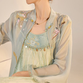 弥蝶｜仙气飘逸中式 上衣&蕾丝吊带连衣裙女春夏 国风｜珠绣长袖