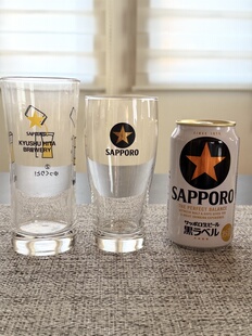 现货实拍日本SAPPORO三宝乐黑标啤酒杯加九洲工厂限定杯特价无盒