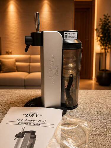 日本直邮日本进口朝日Asahisuper dry进口啤酒机啤酒器起泡机