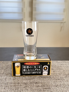 日本现货240ml小杯型日本SAPPORO三宝乐黑标啤酒杯，带原包装盒