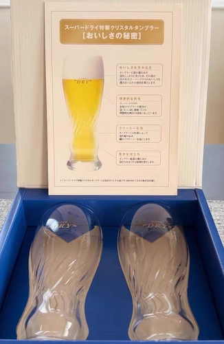 在途限量款日本朝日Asahi水晶啤酒杯一对日本原装送礼佳品