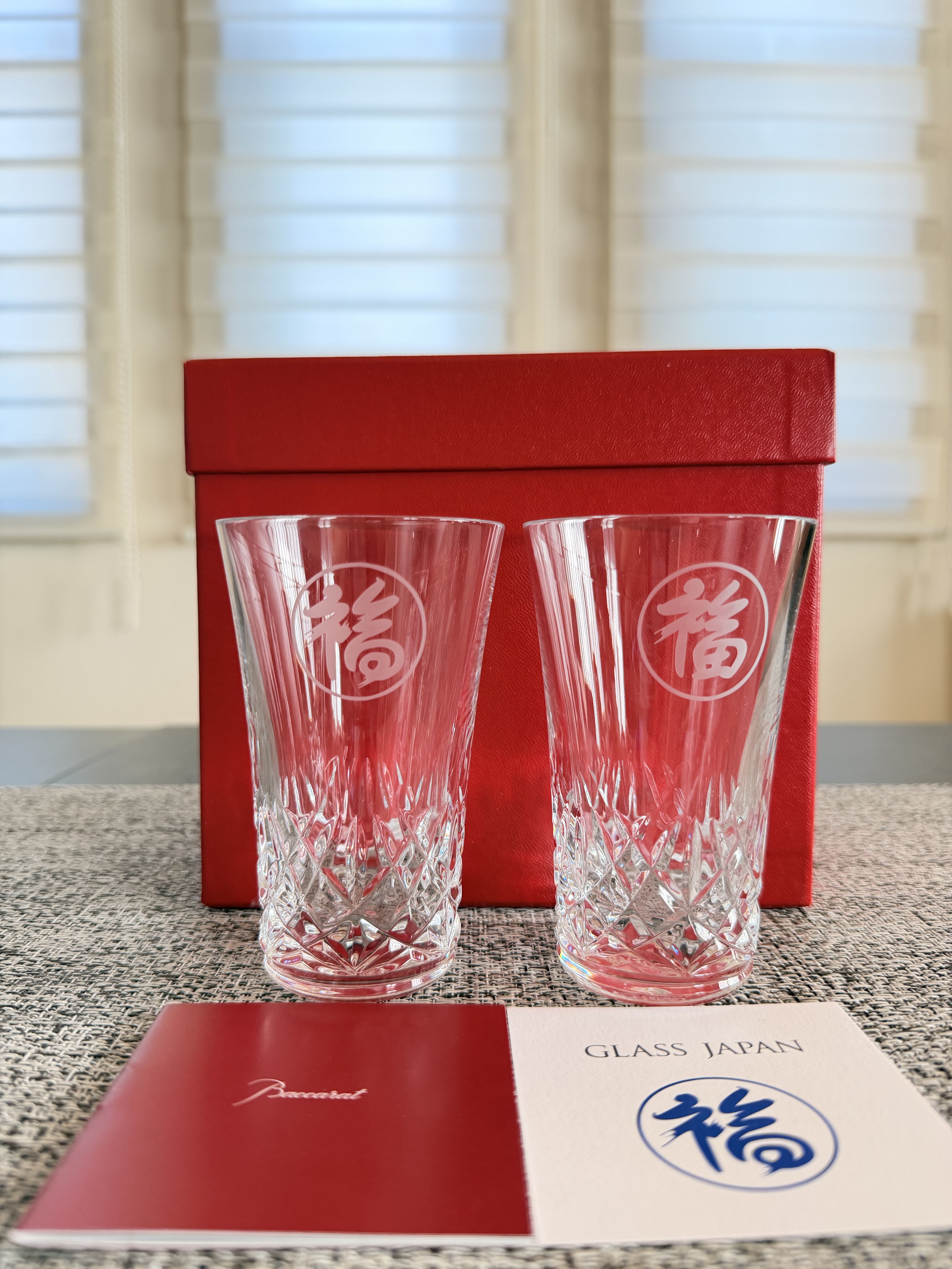 日本全新限定福字 Baccarat巴卡拉日本福阿里亚水晶杯2客套装