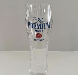 现货实拍日本进口三得利万志经典款啤杯啤酒杯玻璃杯拉格杯