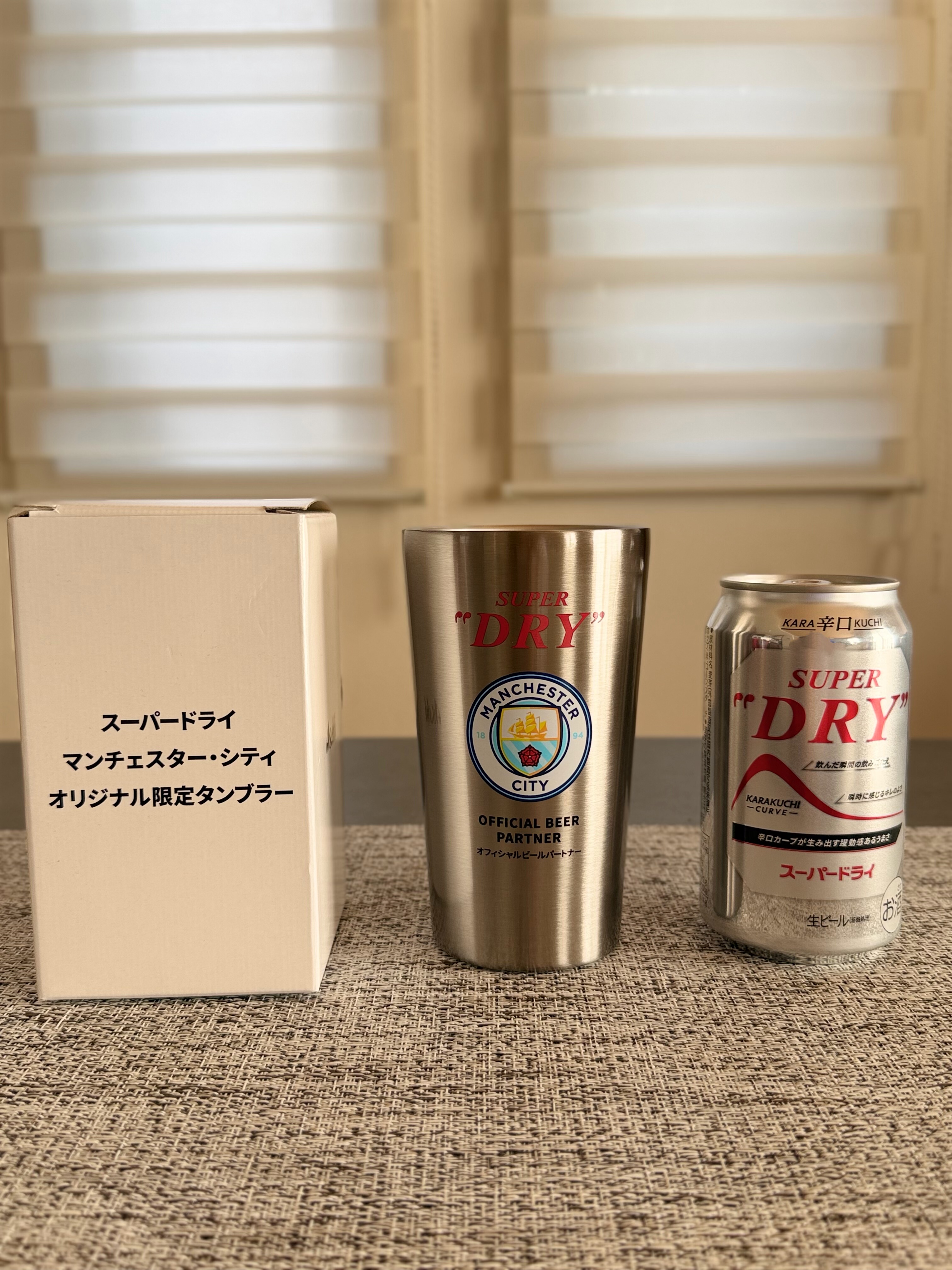 日本现货实拍全新带原装盒 日本朝日SUPER DRY曼城联名铝杯 450ml,餐饮具,啤酒杯,淘宝优惠券,粉丝福利购,淘宝优惠卷