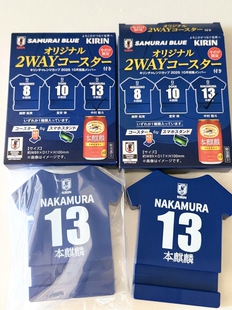 中村13号款 BLUE侍蓝2WAY杯垫 日本新上市日本麒麟SAMURAI