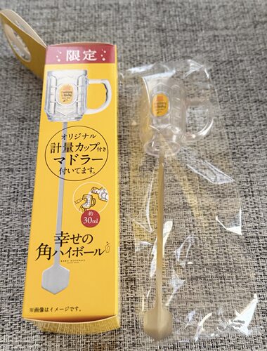 日本三得利Suntory Whisky限定角形 高球杯 扎啤杯 嗨棒杯 搅拌棒
