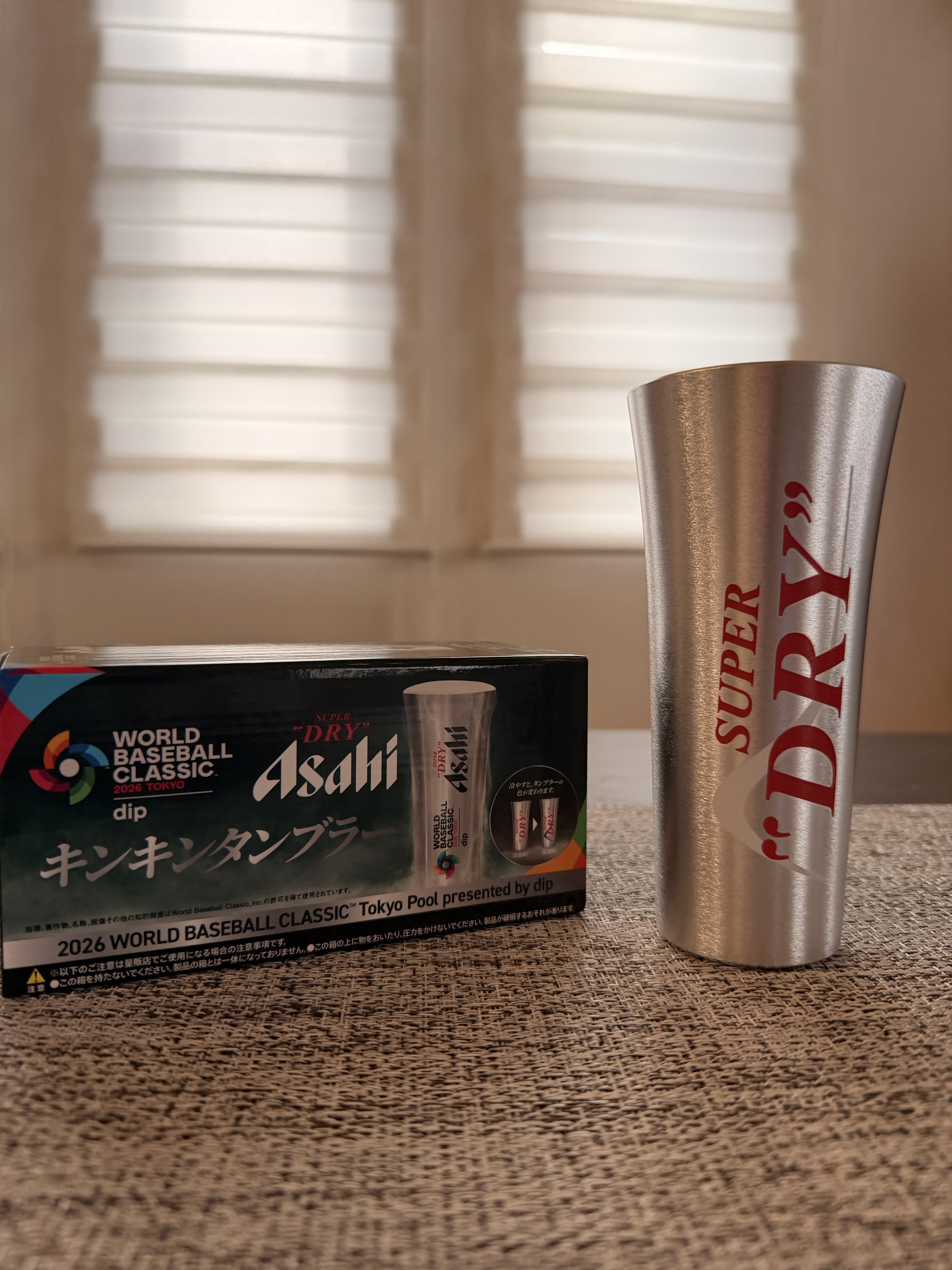 日本朝日SUPER DRY东京WCB世界杯限定变色啤酒杯铝杯保温杯图片
