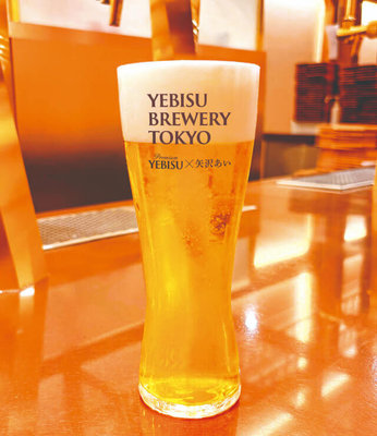 日本惠比寿不对外售卖款矢沢あい限定款稀少中的稀少415ml预定