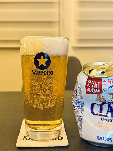现货日本sapporo三宝乐400ml直饮杯店铺专用进口日本生啤酒玻璃杯