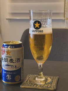 现货实拍三宝乐 sapporo 高脚杯啤酒杯水杯玻璃杯日本进口380ml