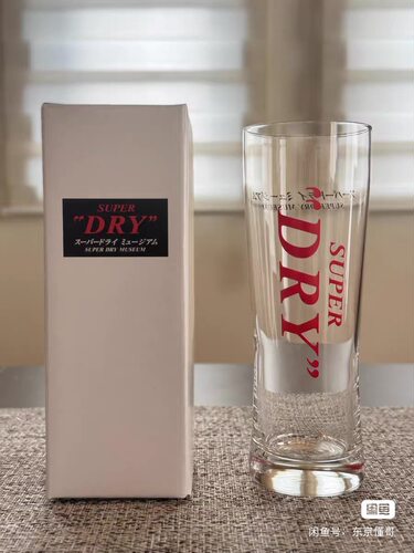国现秒发日本薄款ASAHI朝日SUPER DRY经典红字博物馆限定玻璃杯