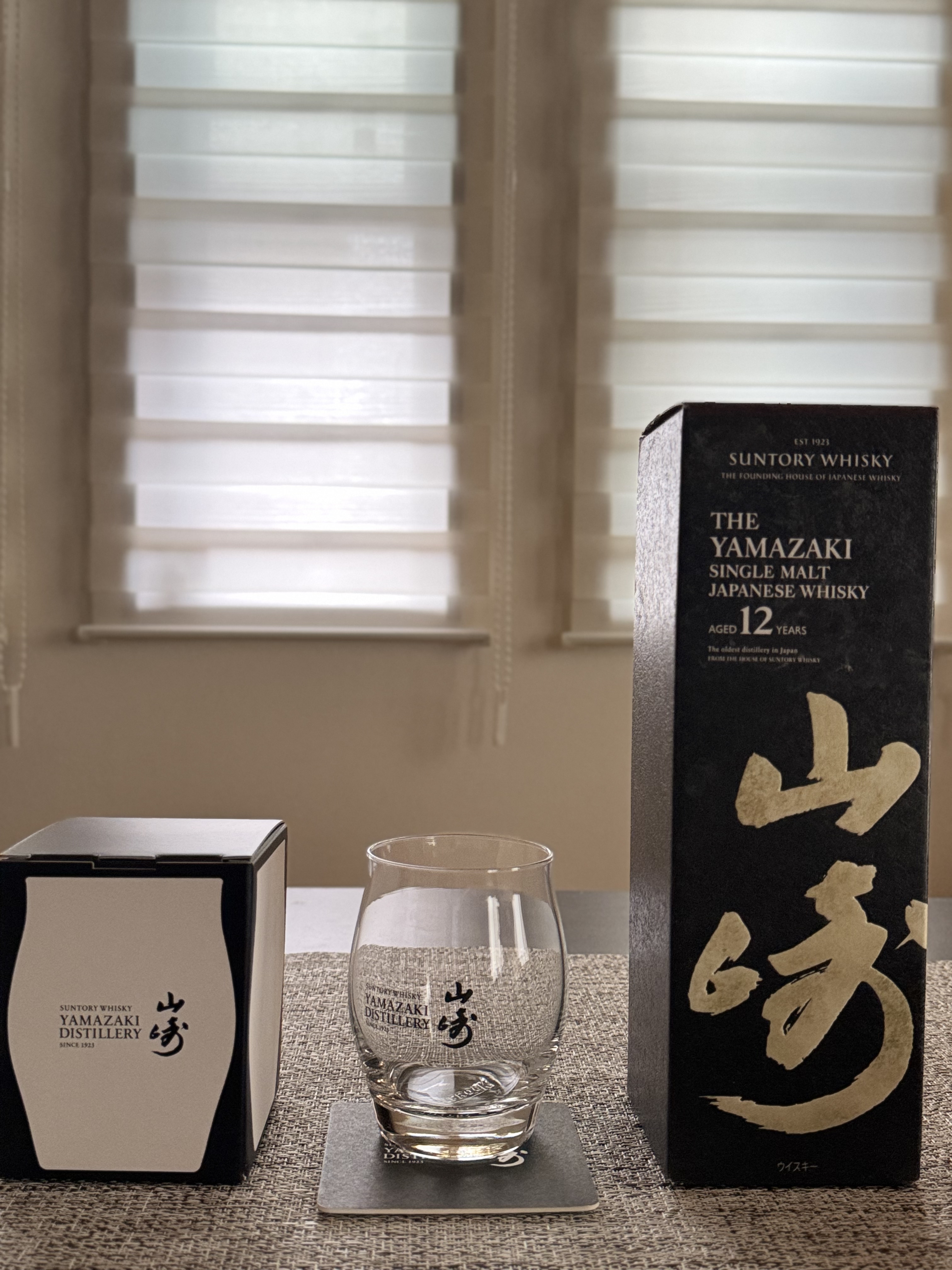 现货实拍三得利山崎蒸馏所限定酒杯威士忌杯全新带盒
