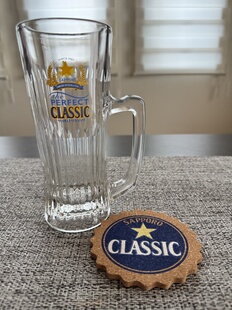 全网稀缺北海道景点 classic 系列扎啤杯啤酒杯日本产全新含杯垫