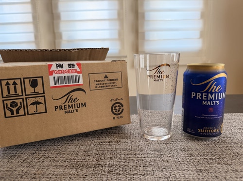 刚上市日本三得利新赏品日本三得利天金金箔PREMIUM MALT'S啤酒杯