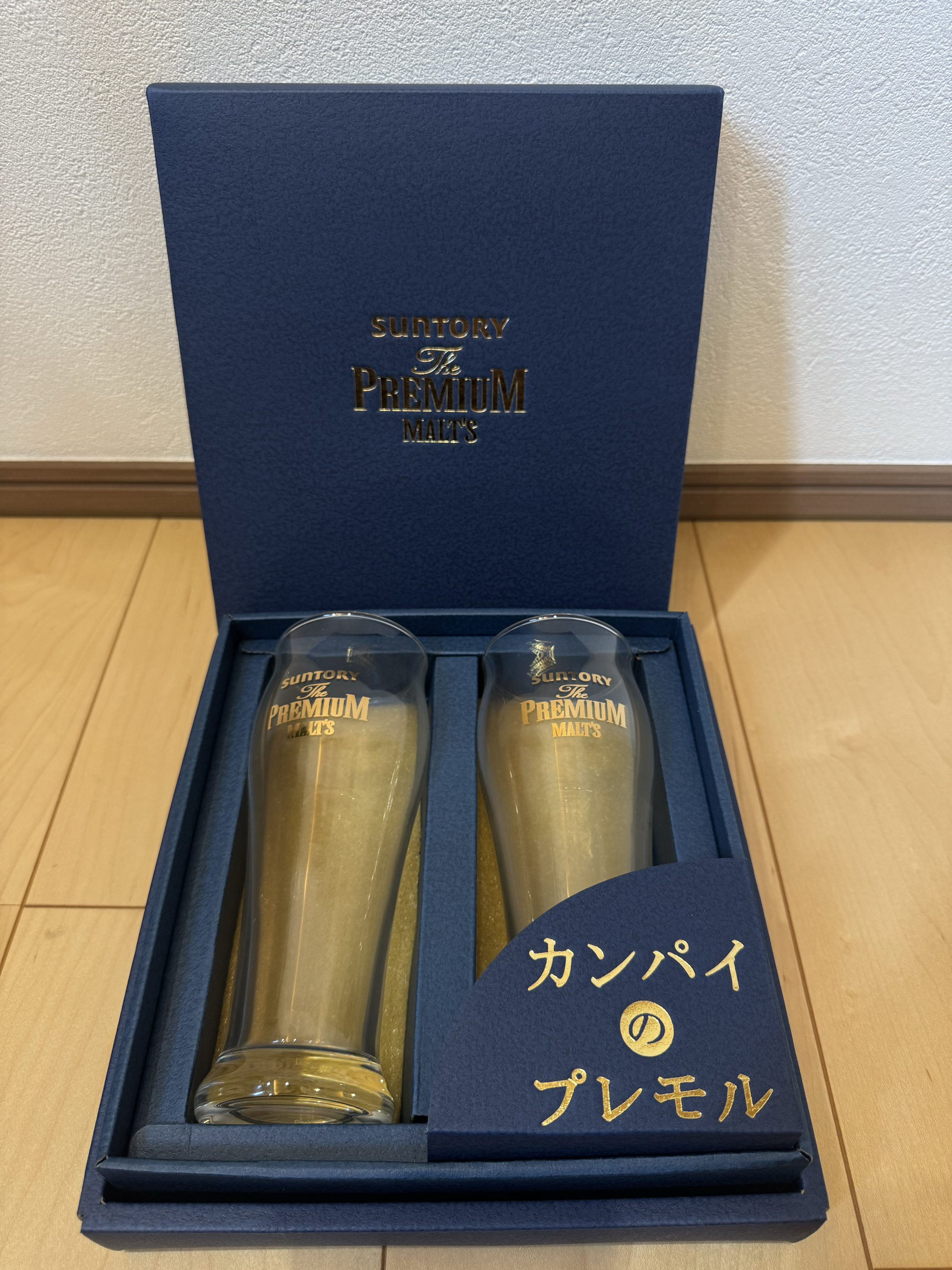 日本产啤酒杯玻璃杯啤酒杯对杯礼盒装三得利啤酒杯