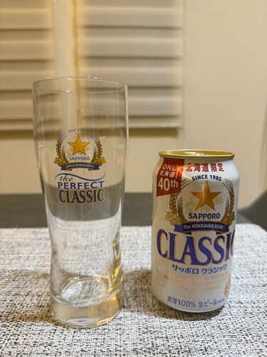 现货实拍classic蛮腰款日本SAPPORO三宝乐北海道限定啤酒杯