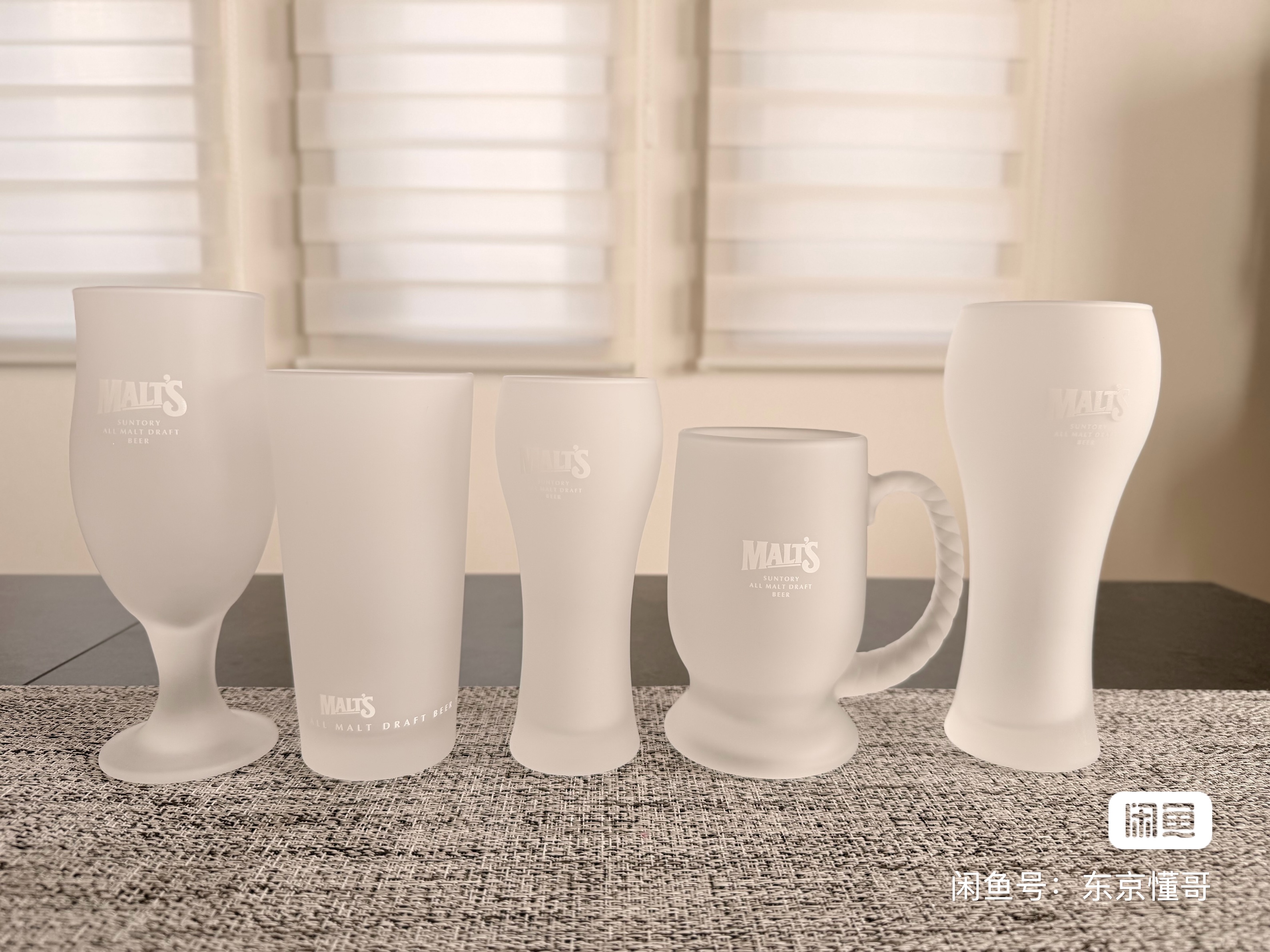 全新日本SUNTORY三得利万志MALT'S麦芽啤酒杯磨砂款5只套装限定款