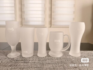 全新日本SUNTORY三得利万志MALT'S麦芽啤酒杯磨砂款5只套装限定款