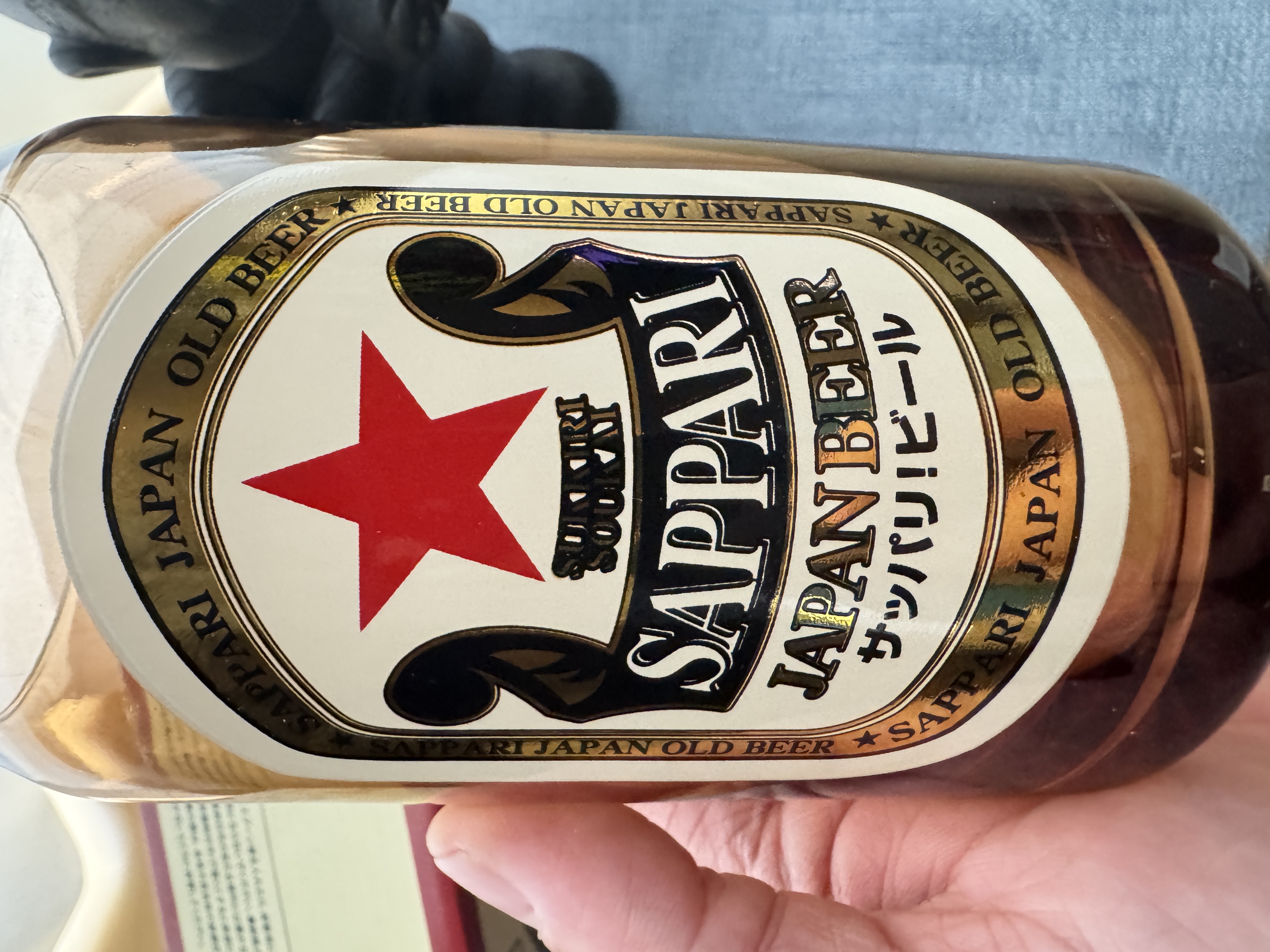 sapporo 札幌赤星限定版啤酒杯对杯礼盒套装复古 logo 中国产