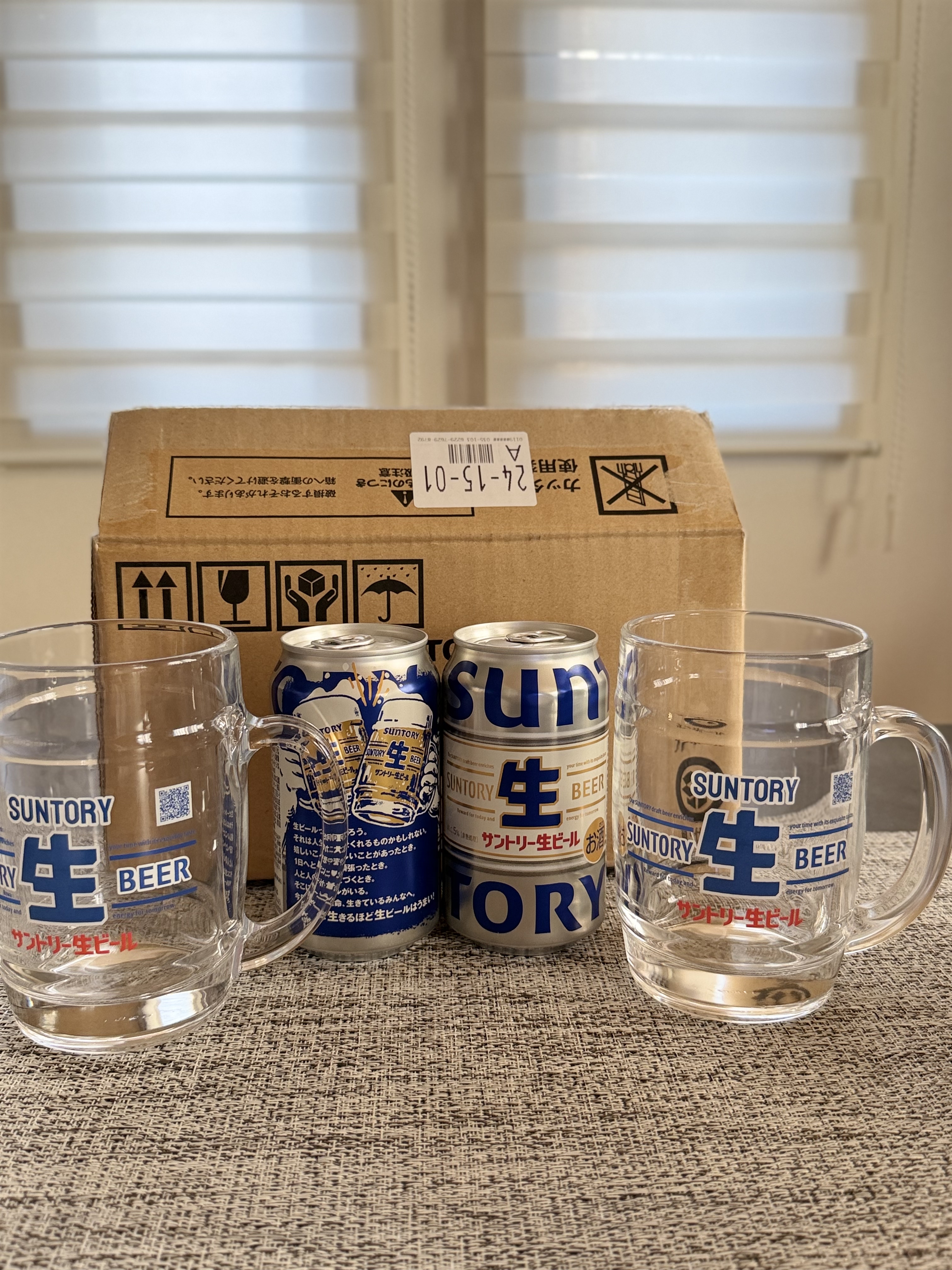 实拍抽选款日本SUNTORY三得利生啤酒玻璃杯单杯子不含酒500ml