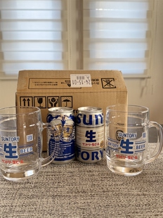 实拍抽选款日本SUNTORY三得利生啤酒玻璃杯单杯子不含酒500ml