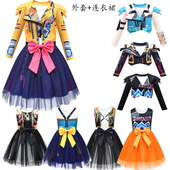 kpop猎魔女团服装 女童zoey米拉mira鲁米rumi儿童万圣节cos衣服裙