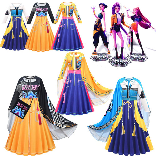 儿童K-POP猎魔女团cos服连衣裙