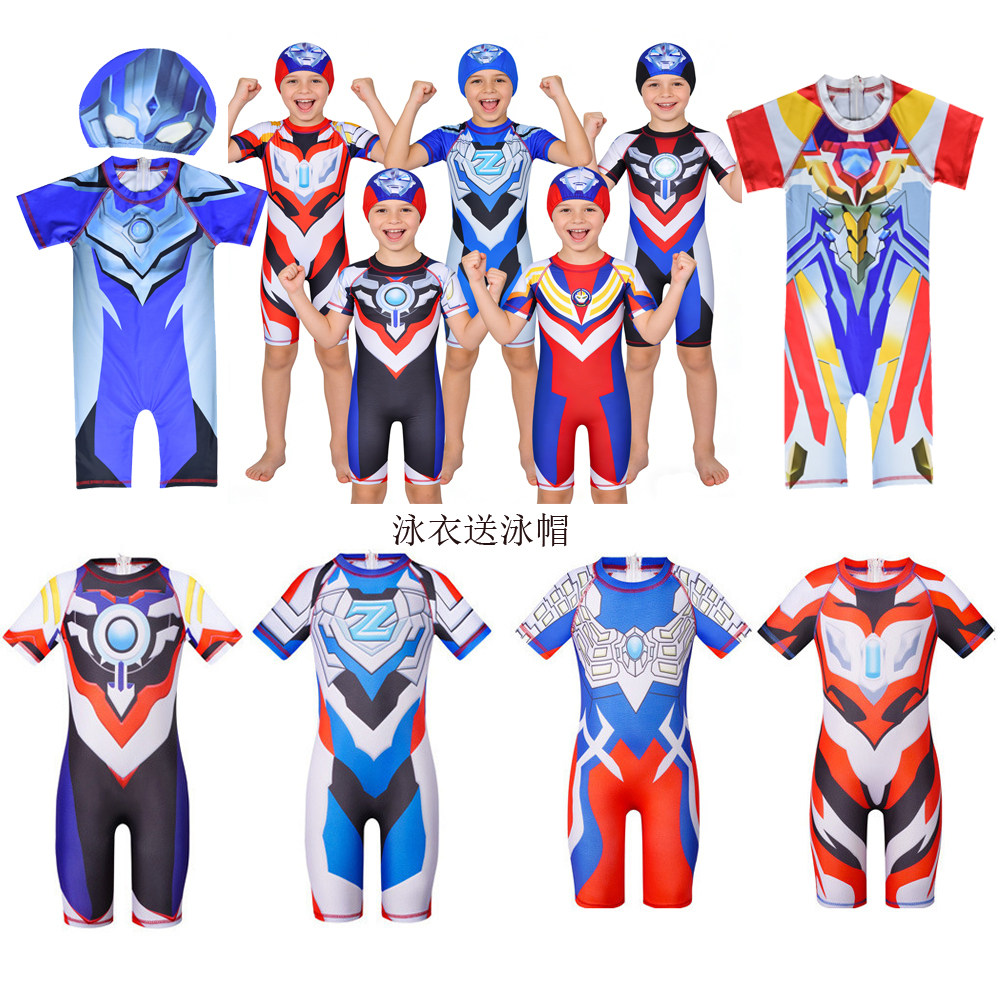 儿童泳衣男孩2026新款赛罗奥特曼连体中小童迪迦捷德泳裤游泳套装