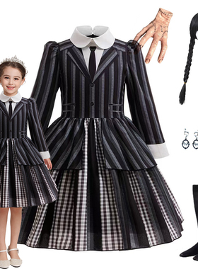 2025亚当斯第二季cos服女童 星期三电影女主条纹同款舞会礼服套装