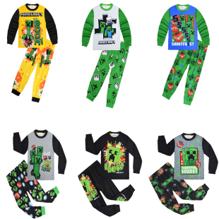 儿童睡衣我的世界游戏周边Minecraft男孩小孩中大童家居服居家款
