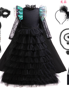 wicked魔法坏女巫电影周边同款Elphaba格林达黑色蕾丝公主连衣裙