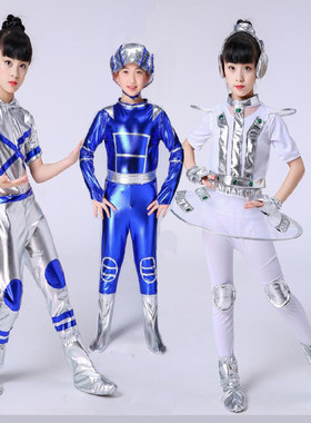 六一新款科技感太空幼儿机器人服