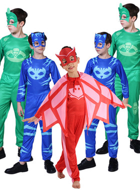 睡衣小英雄cos PJ MASKS飞壁侠猫头鹰女猫小子儿童万圣节cosplay