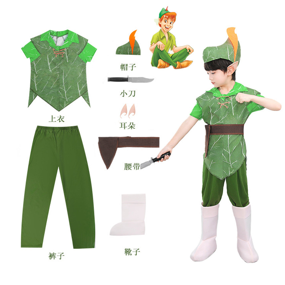 六一绿色小精灵儿童男女演出服