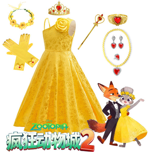 疯狂动物城2朱迪兔子儿童扮演服