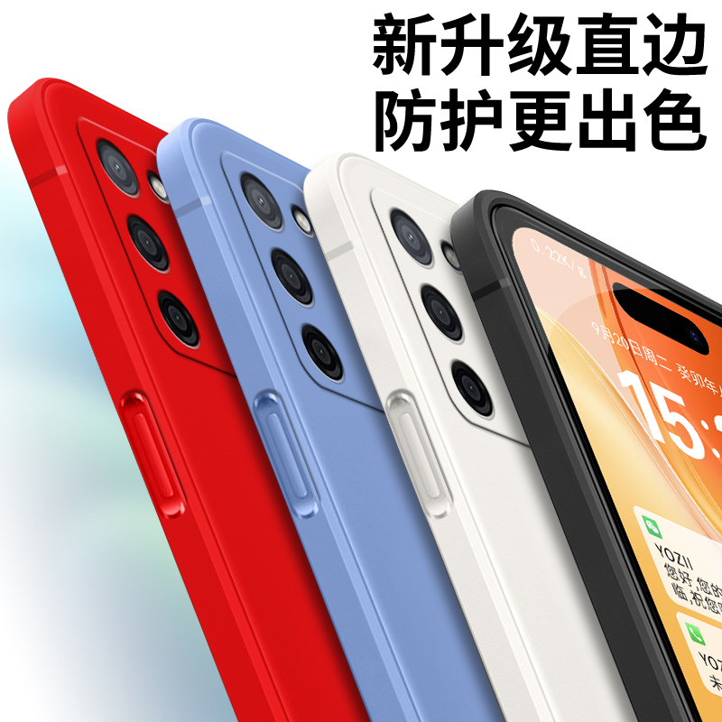 适用OPPOA55手机壳PEMM00新款A55S液态硅胶OPPO镜头全包防摔A55保护套超薄潮男女A55S高级感简约磨砂软壳直边