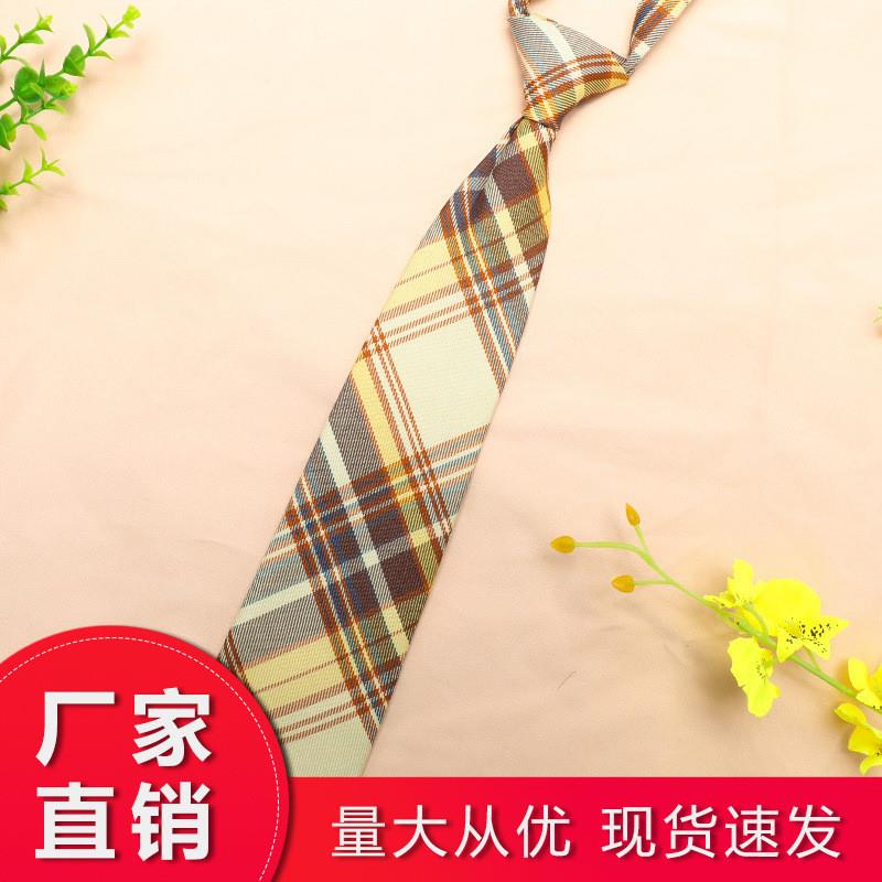 JK小领带女学院风日系格子领结学生ins潮免打JK043山吹格纹领带