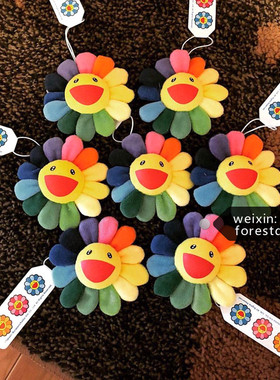网红同款花胸针向日葵太阳花彩虹