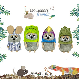 变装田鼠阿佛毛绒玩具可爱青蛙头套变色龙鳄鱼睡觉玩偶儿童礼物