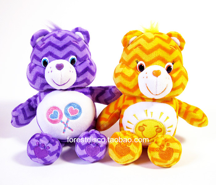 彩虹熊爱心carebear毛绒玩具公仔