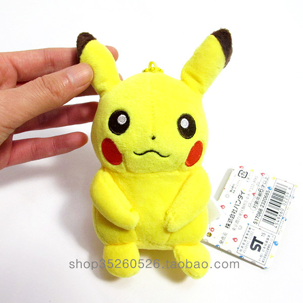 皮卡丘钥匙链挂件扣宠物小精灵