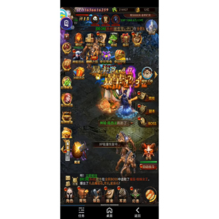 一代天骄辅助挂机月卡小鸟超神辅助战魂无双辅助自动活动任务