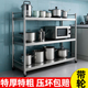 带轮不锈钢收纳柜可移动厨房专用分类储存架推拉整理架餐边柜三层