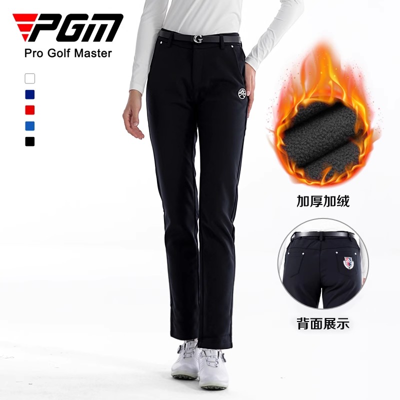 PGM高尔夫裤子女春秋加绒女裤服装女装衣服女士加厚运动长裤球裤