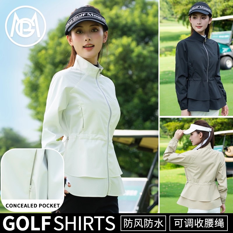 PGM 高尔夫女装2026秋季新款女士上衣外套女士裤子服装上衣套装