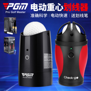 PRO高尔夫电动划线器画球器查找重心分布线 进口CHECK PGM